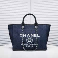 Chanel Shopping Bags